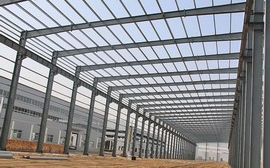 Estruturas metálicas