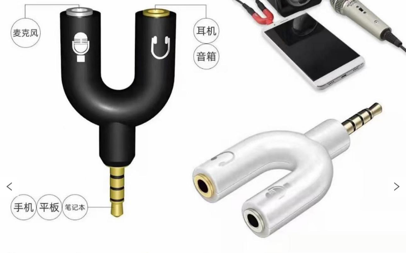 adapudador para p2 sai 2p2 femia