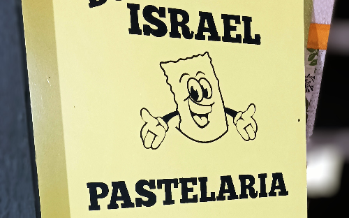 IMPRESSÃO SERIGRÁFICA